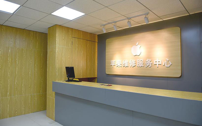 宁海东莞iphone维修网点查询（苹果11修内屏幕多少钱）