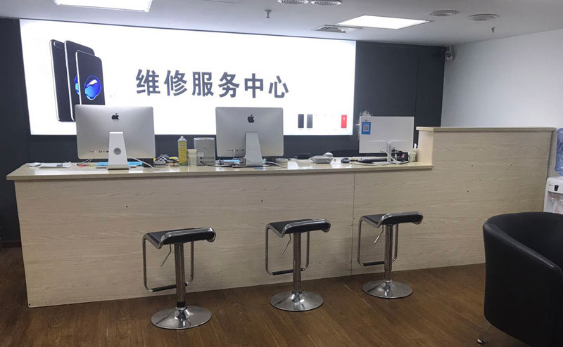 宁海宁波iphone售后服务维修中心（iphone17屏幕碎了多少钱）